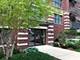 255 E Liberty Unit 203-2, Wheaton, IL 60187