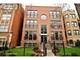 4721 N Malden Unit 3N, Chicago, IL 60640