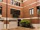 2730 N Greenview Unit C, Chicago, IL 60614