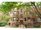 1536 W Rosemont Unit 1W, Chicago, IL 60660