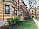 3422 N Elaine Unit 2W, Chicago, IL 60607