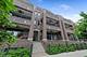 3946 N Hoyne Unit 1N, Chicago, IL 60618