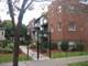 7501 N Damen Unit A1, Chicago, IL 60645