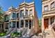 5346 S Drexel, Chicago, IL 60615