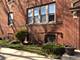 1204 E 82nd, Chicago, IL 60619