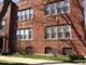 1204 E 82nd, Chicago, IL 60619