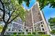 5555 S Everett Unit 5E, Chicago, IL 60637