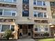 4933 N Lester Unit 2E, Chicago, IL 60630