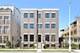 1236 W Diversey Unit PH, Chicago, IL 60614