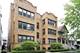 3933 N Marshfield Unit 2S, Chicago, IL 60613