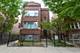 2105 W Huron Unit 1, Chicago, IL 60612