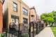 2614 W Superior Unit 2, Chicago, IL 60612