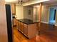 2640 W Granville Unit 1W, Chicago, IL 60659