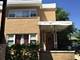 2036 W Morse Unit E, Chicago, IL 60645