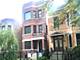 2627 N Washtenaw Unit 1, Chicago, IL 60647