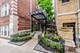 715 W Barry Unit A1, Chicago, IL 60657