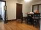 1940 W Addison Unit 1E, Chicago, IL 60613