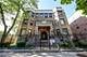 640 E 50th Unit 2W, Chicago, IL 60615