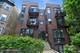 1465 W Carmen Unit 2W, Chicago, IL 60640