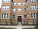 1452 W Winnemac Unit 3, Chicago, IL 60640