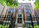 3044 N Kenmore Unit 2N, Chicago, IL 60657