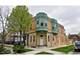 3659 W Shakespeare, Chicago, IL 60647