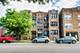 1653 W Foster Unit 2W, Chicago, IL 60640