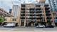 1307 S Wabash Unit 307, Chicago, IL 60605