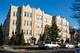 2701 S 59th Unit 3, Cicero, IL 60804