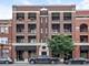 4747 N Clark Unit 2N, Chicago, IL 60640