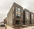 2518 W Harrison Unit 2, Chicago, IL 60612