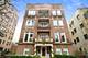 831 W Ainslie Unit GF, Chicago, IL 60640