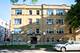 3819 W Ainslie Unit 3, Chicago, IL 60625