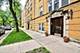 6970 N Wolcott Unit 2N, Chicago, IL 60626