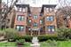 1236 W Columbia Unit 2E, Chicago, IL 60626