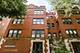 1517 W Jonquil Unit 2G, Chicago, IL 60626