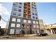 1122 W Catalpa Unit 403, Chicago, IL 60640