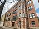 1348 E Hyde Park Unit 2W, Chicago, IL 60615