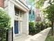 1801 W Addison Unit 2E, Chicago, IL 60613