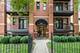 5536 W Higgins Unit GE, Chicago, IL 60630