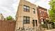 2042 W Erie Unit 1F, Chicago, IL 60612