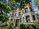 1712 W Wilson Unit 3W, Chicago, IL 60640