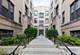 4642 N Albany Unit 1W, Chicago, IL 60625