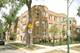 2906 N Kolmar Unit 3, Chicago, IL 60641