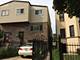 1720 W Estes Unit D, Chicago, IL 60626