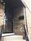 1720 W Estes Unit D, Chicago, IL 60626