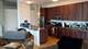 235 W Van Buren Unit 3201, Chicago, IL 60607