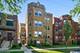 4850 N Oakley Unit 2F, Chicago, IL 60625