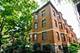 665 W Barry Unit GN, Chicago, IL 60657