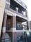 2836 N Kedzie Unit 1R, Chicago, IL 60618